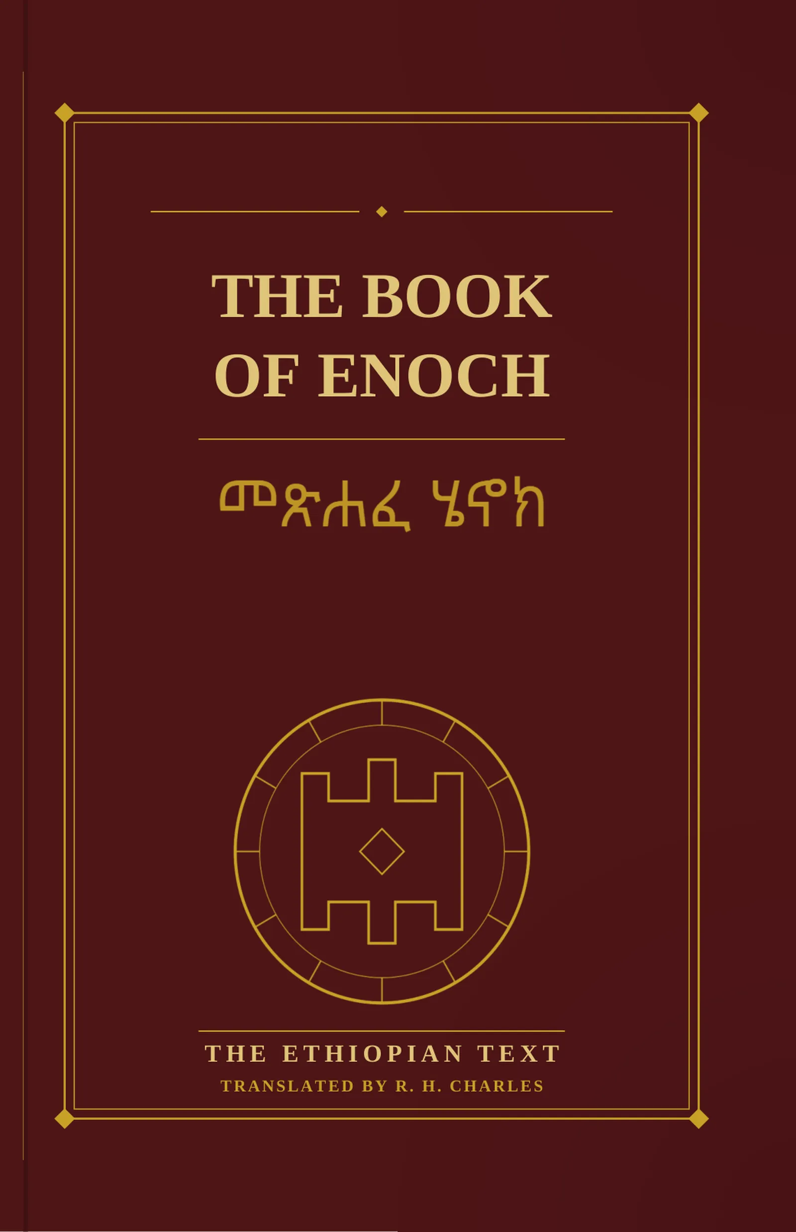 The Book of Enoch, hardcover front cover