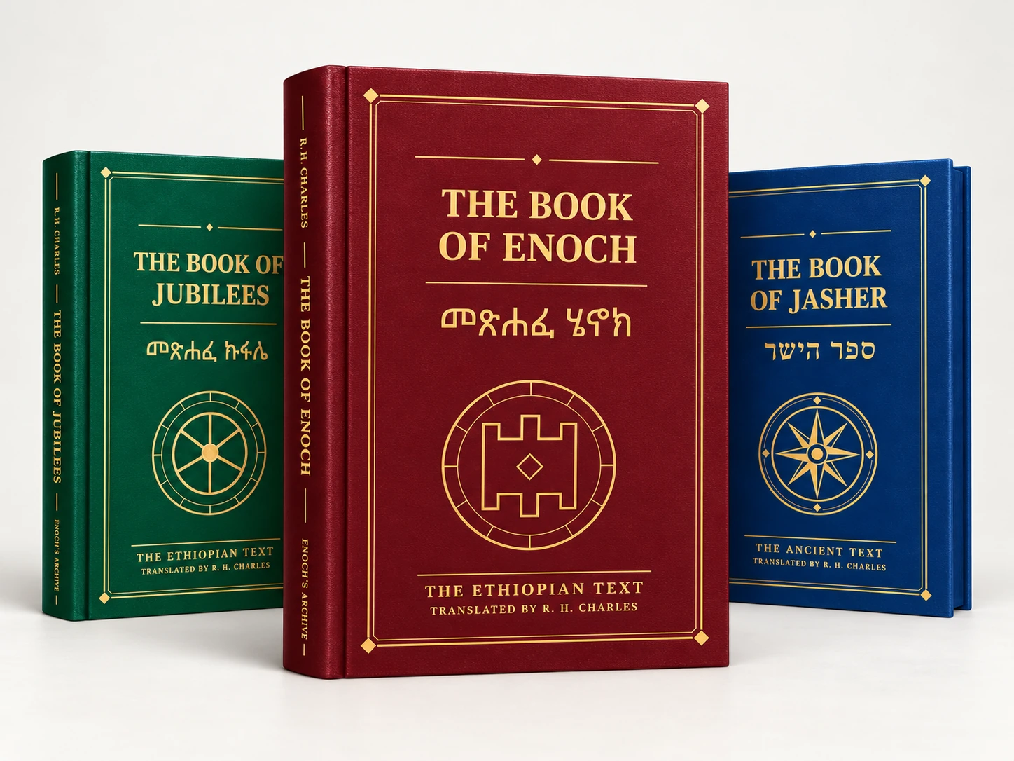 The Ancient Texts Collection — three hardcover books