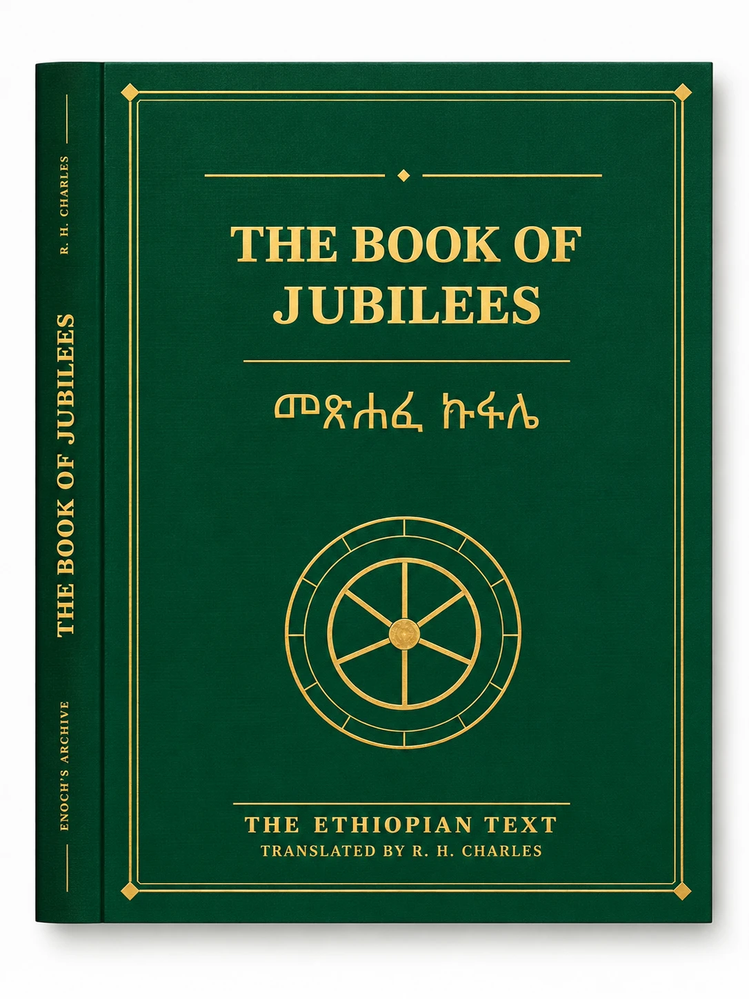 The Book of Jubilees hardcover